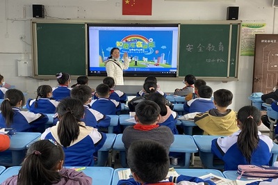 “知危險 會避險”--滁州市龍蟠小學開展全國中小學生安全教育日主題活動