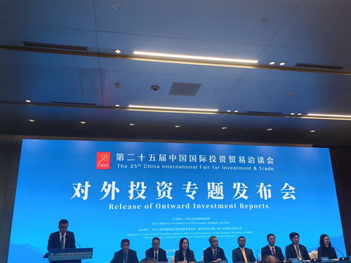 我國對外投資活躍度指數(shù)首次發(fā)布 制造業(yè)、批發(fā)零售業(yè)和采礦業(yè)投資高度活躍